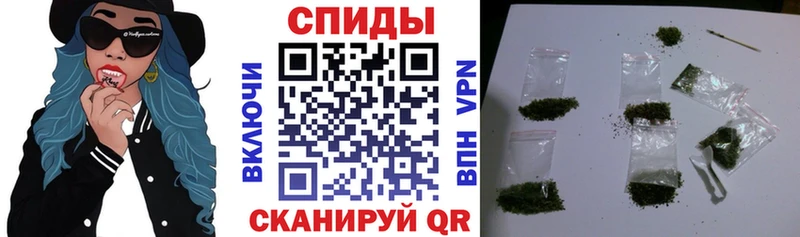 Бутират бутик наркота Венёв