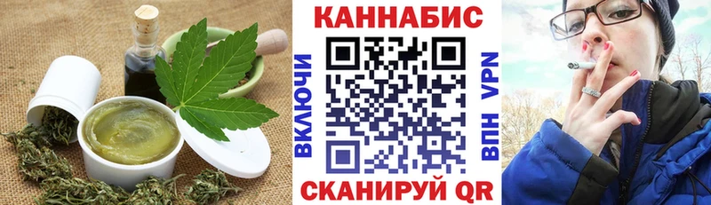 hydra   Венёв  Cannafood конопля 