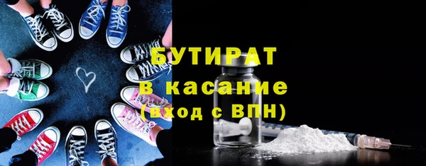 СК Богородск