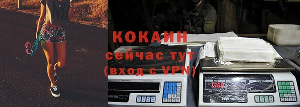 прущая мука Магас