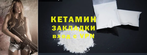 гашик Богданович