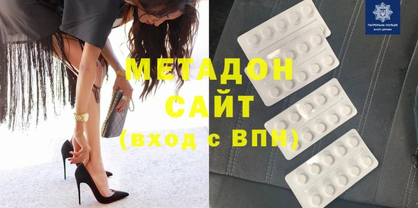 ПСИЛОЦИБИНОВЫЕ ГРИБЫ Магадан