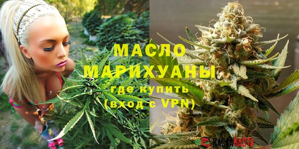 бошки Лиски
