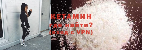 ПСИЛОЦИБИНОВЫЕ ГРИБЫ Магадан