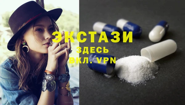 2c-b Орехово-Зуево