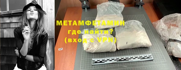 мдма Лихославль