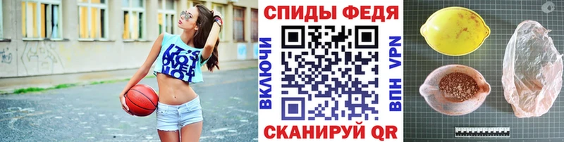 МЕТАМФЕТАМИН кристалл Венёв
